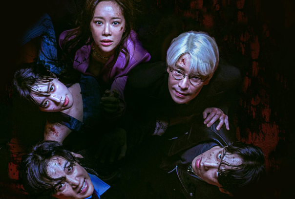 7人の脱出,配信,無料