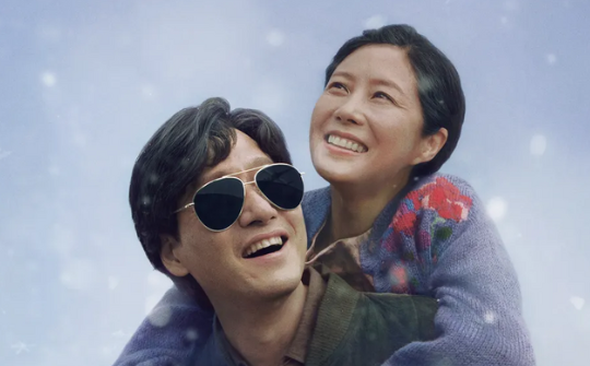 おつかれさま,配信,Netflix以外