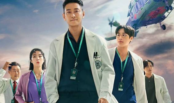 トラウマコード,Netflix,配信