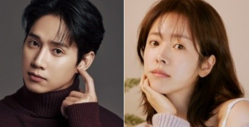 未婚男女の効率的な出会い,韓国ドラマ,配信